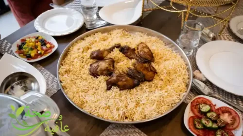 طريقة عمل الكبسة السعودية
